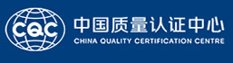 中國質量認證中心?