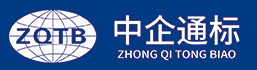 中企通標（北京）檢測認證服務有限公司